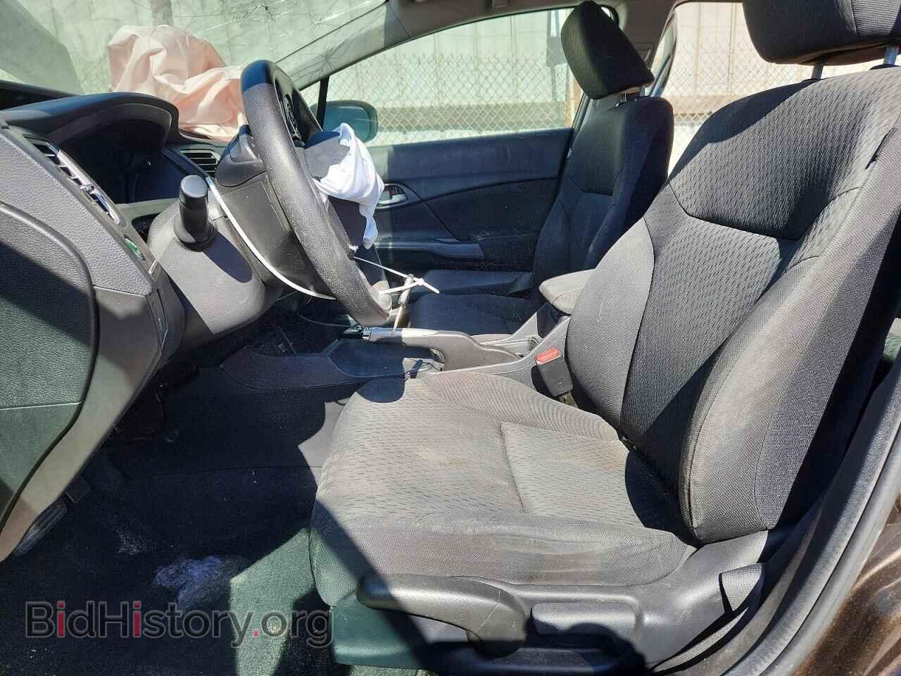 2014 HONDA CIVIC - VIN: 2HGFB2F57EH520798 - Фото 7