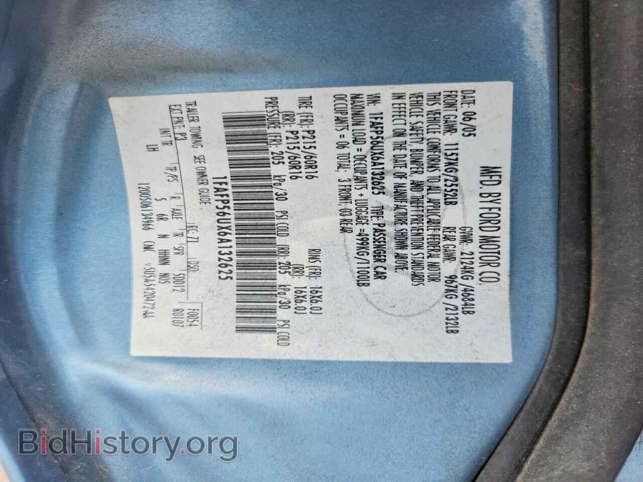 2006 FORD TAURUS - VIN: 1FAFP56UX6A132625 - Фото 12