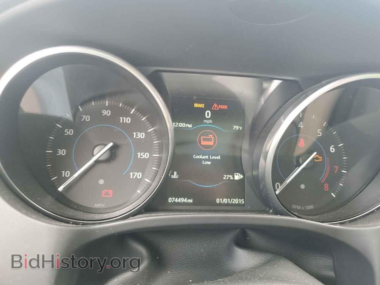 2017 JAGUAR F-PACE - VIN: SADCJ2BV7HA489912 - Фото 9