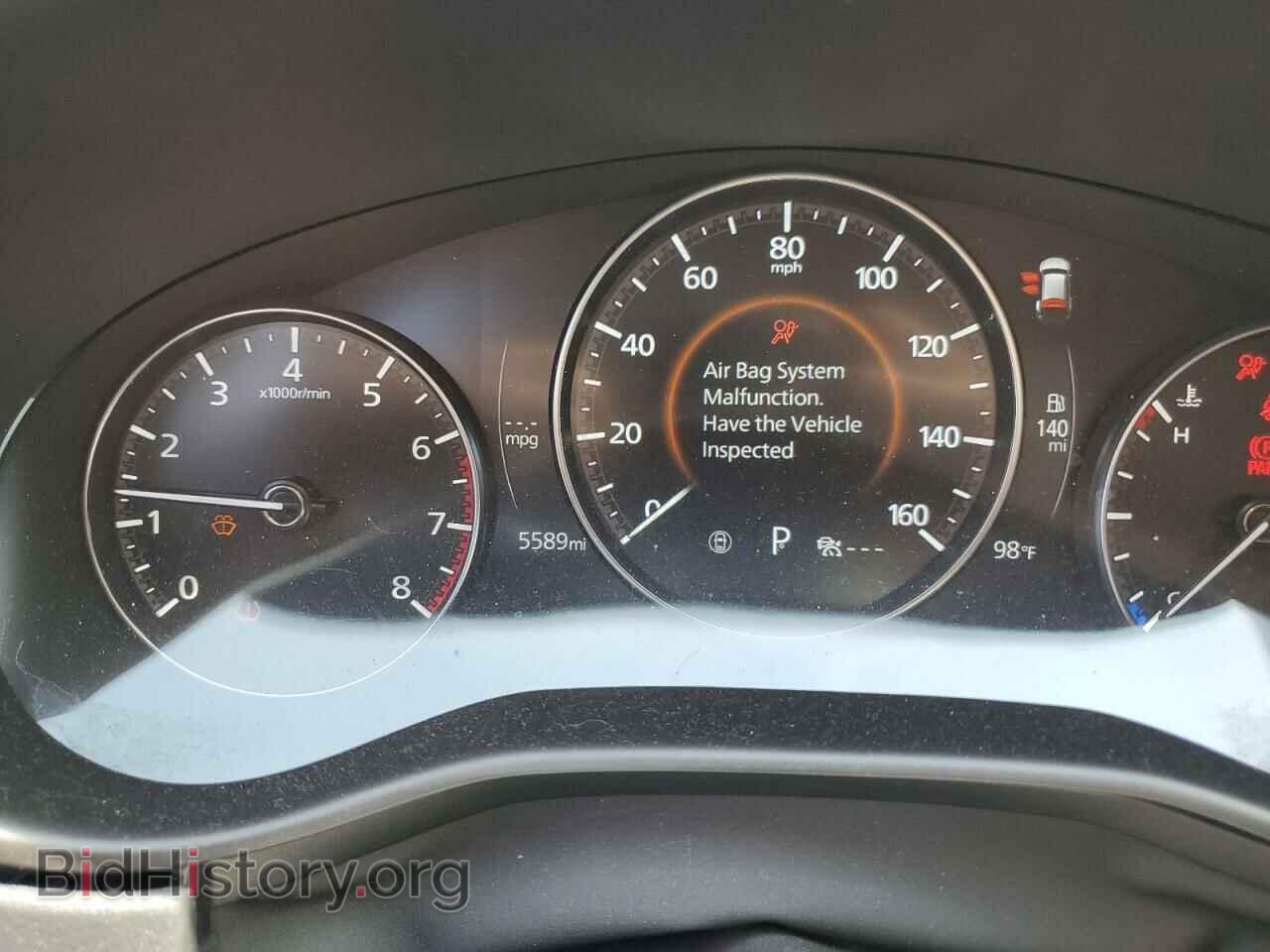 2024 MAZDA CX-50 PREM - VIN: 7MMVABEY8RN182320 - Фото 9