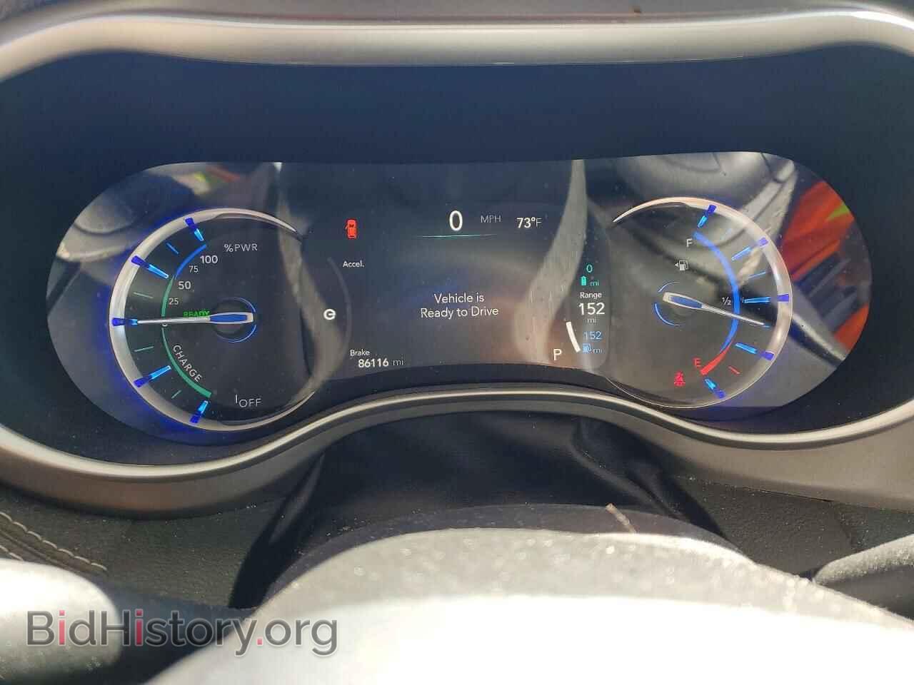 2023 CHRYSLER PACIFICA - VIN: 2C4RC1L75PR626611 - Фото 9