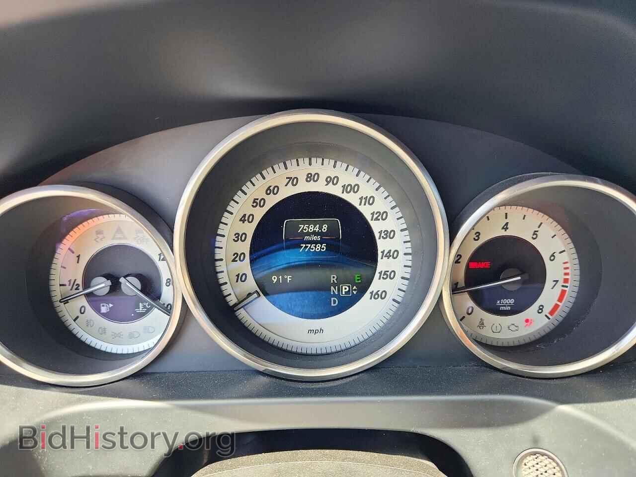 2015 MERCEDES-BENZ E-CLASS - VIN: WDDHF5KB0FB133020 - Фото 9