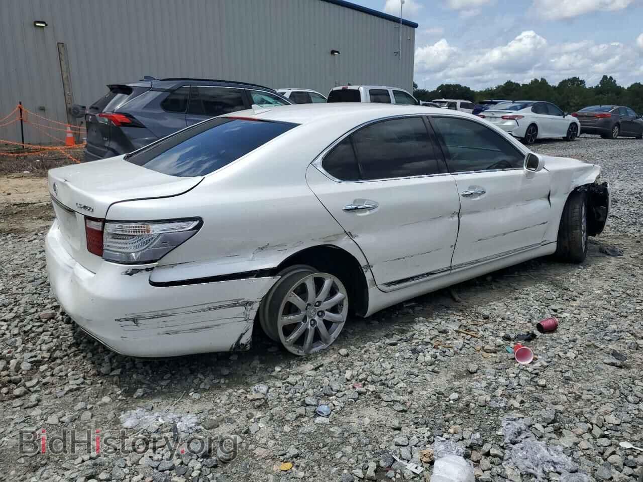 2008 LEXUS LS460 - VIN: JTHBL46F985063095 - Фото 3