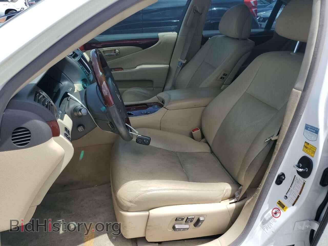 2008 LEXUS LS460 - VIN: JTHBL46F985063095 - Фото 7