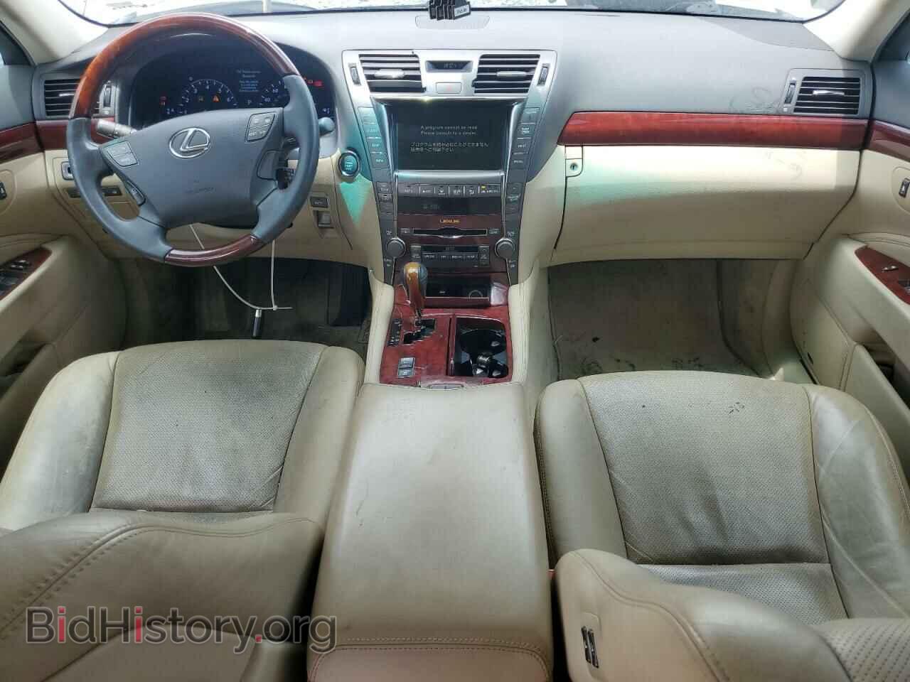 2008 LEXUS LS460 - VIN: JTHBL46F985063095 - Фото 8