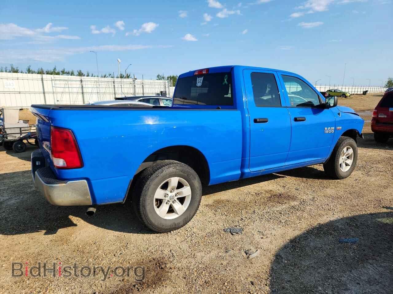 2017 RAM 1500 - VIN: 1C6RR7FT3HS582061 - Фото 3