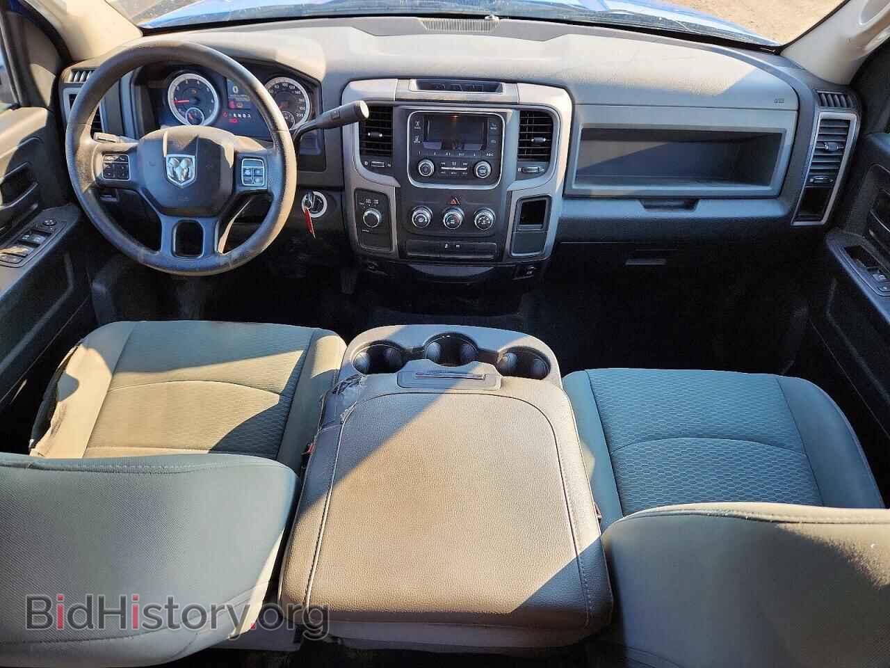 2017 RAM 1500 - VIN: 1C6RR7FT3HS582061 - Фото 8