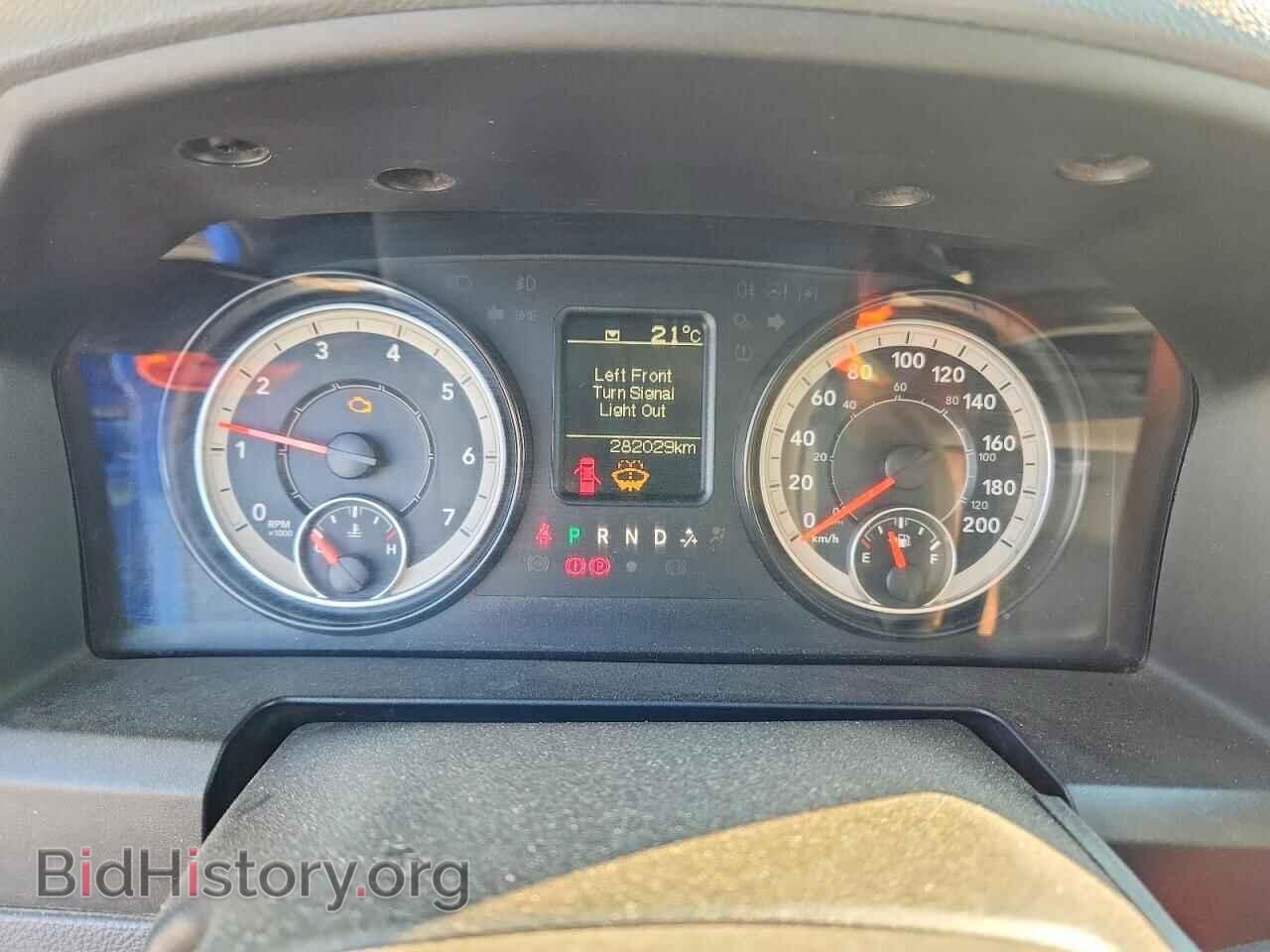 2017 RAM 1500 - VIN: 1C6RR7FT3HS582061 - Фото 9