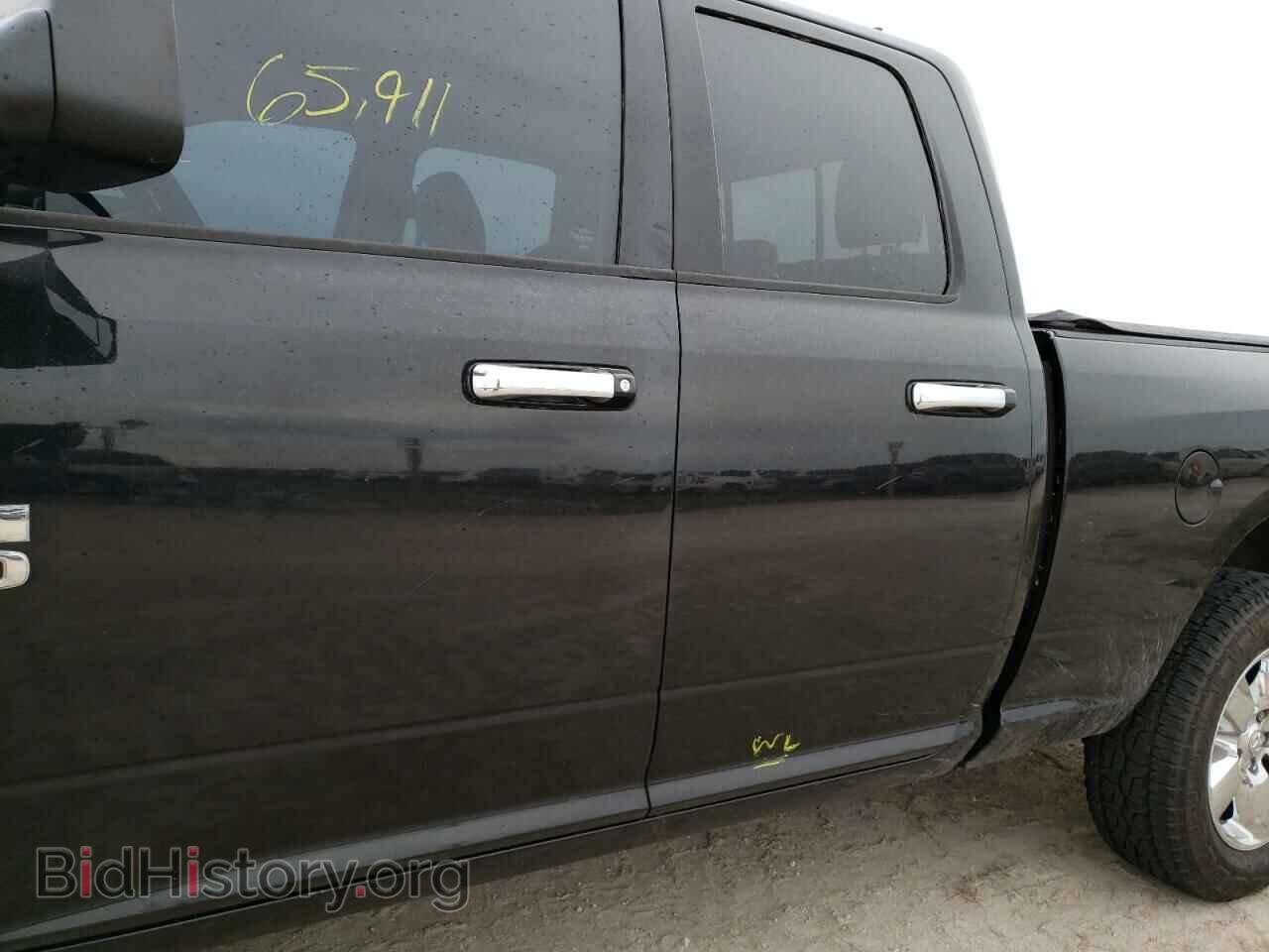 2017 RAM 1500 - VIN: 1C6RR7GG5HS743253 - Photo 9