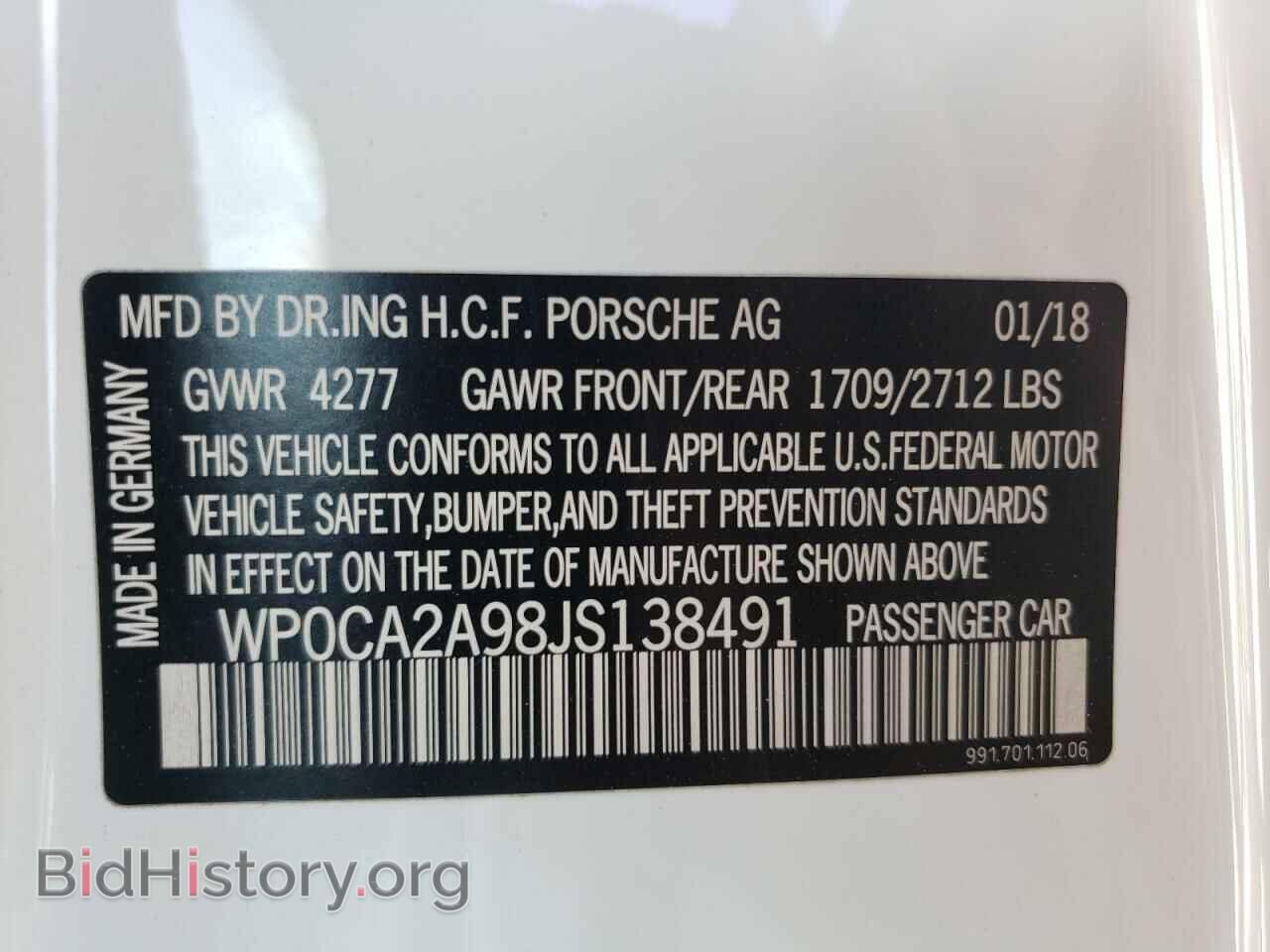 2018 PORSCHE 911 - VIN: WP0CA2A98JS138491 - Фото 10