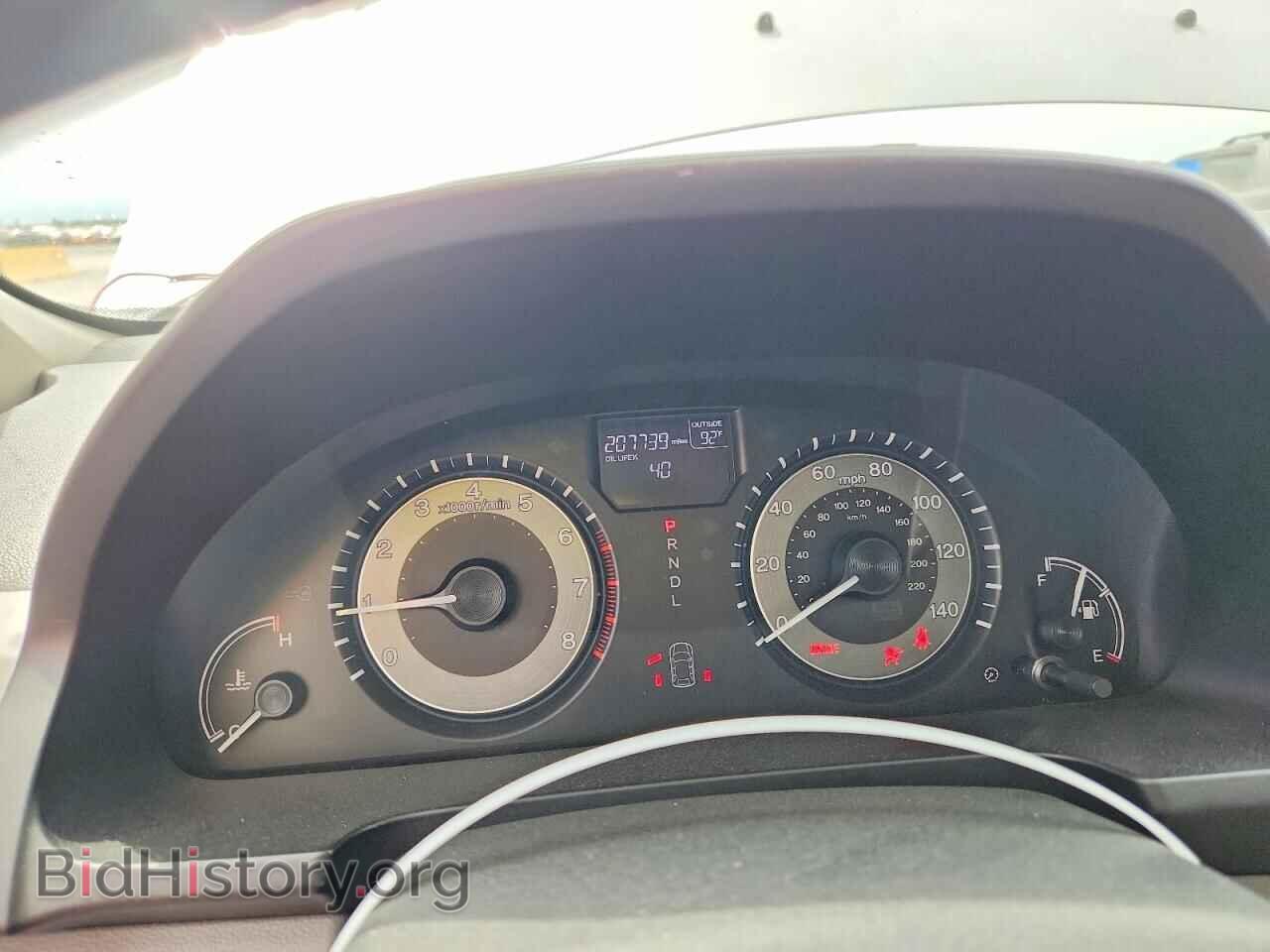 2015 HONDA ODYSSEY - VIN: 5FNRL5H60FB073612 - Photo 9