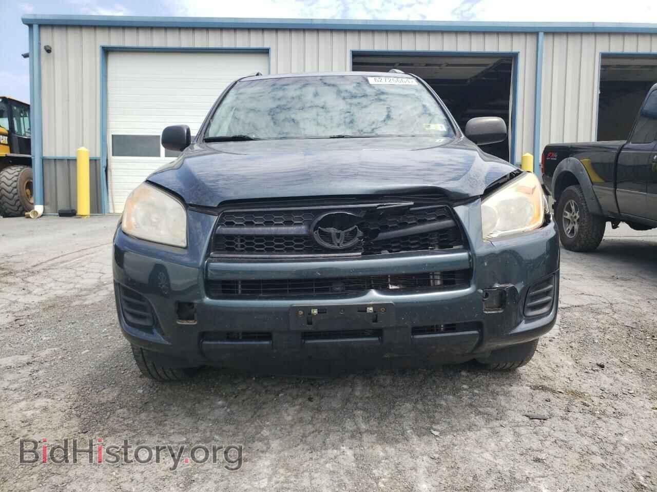 2012 TOYOTA RAV4 - VIN: 2T3BF4DV4CW270403 - Фото 5
