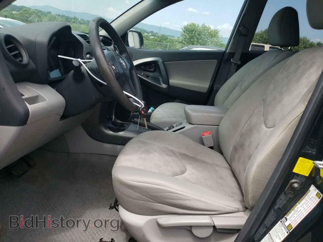 2012 TOYOTA RAV4 - VIN: 2T3BF4DV4CW270403 - Фото 7