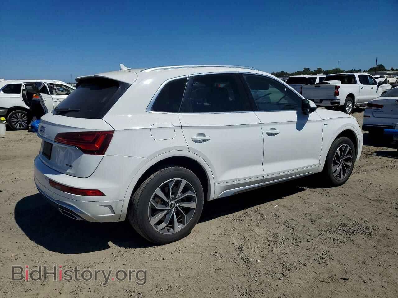 2022 AUDI Q5 - VIN: WA1EAAFYXN2089183 - Photo 3
