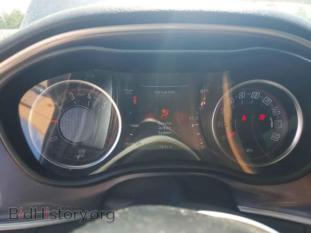 2020 DODGE CHALLENGER - VIN: 2C3CDZFJ6LH123389 - Photo 9