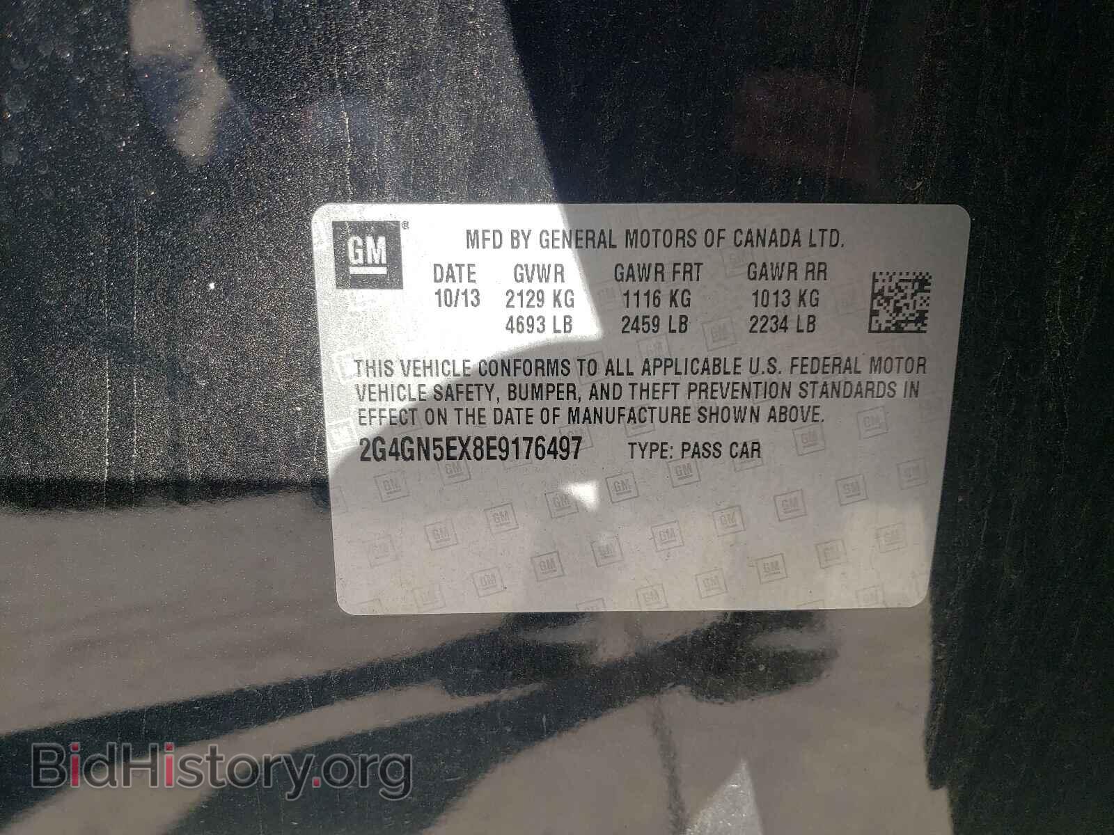 2014 BUICK REGAL - VIN: 2G4GN5EX8E9176497 - Фото 10