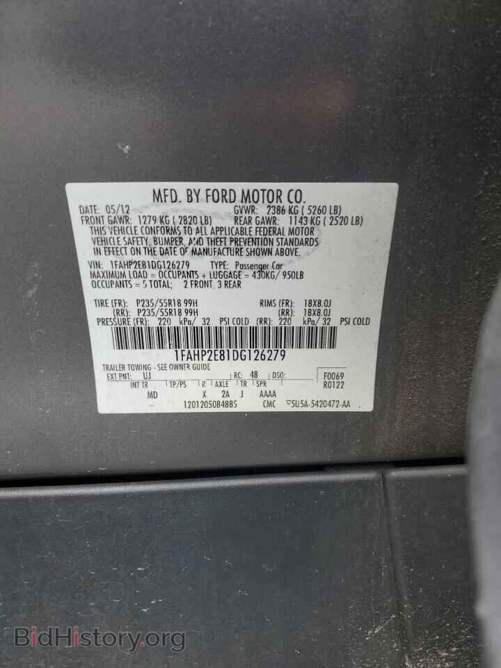 2013 FORD TAURUS - VIN: 1FAHP2E81DG126279 - Фото 12