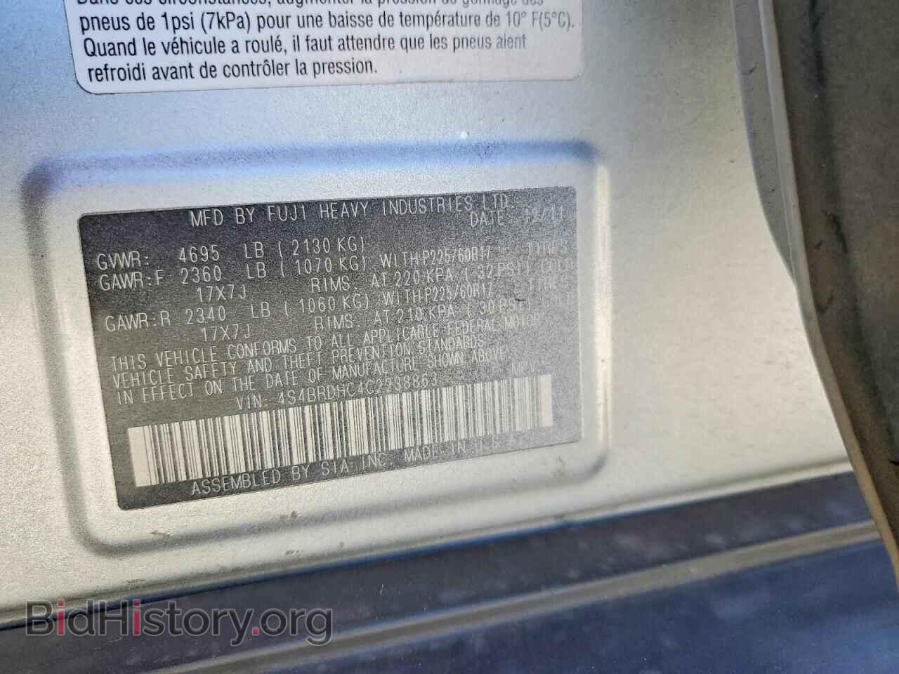2012 SUBARU OUTBACK - VIN: 4S4BRDHC4C2238863 - Photo 14