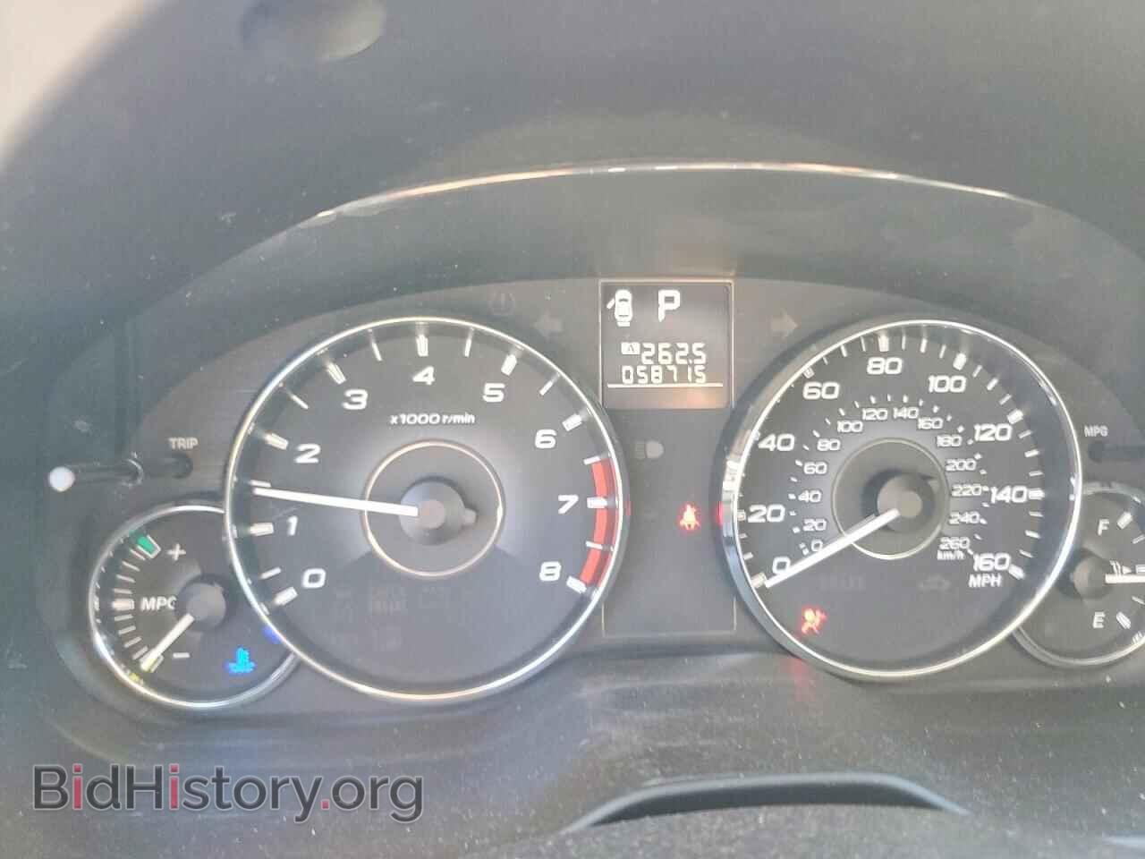 2012 SUBARU OUTBACK - VIN: 4S4BRDHC4C2238863 - Photo 9