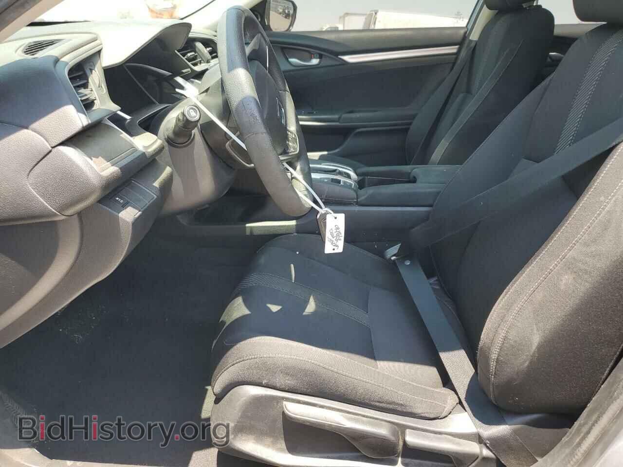 2017 HONDA CIVIC - VIN: 2HGFC1F33HH652189 - Фото 7