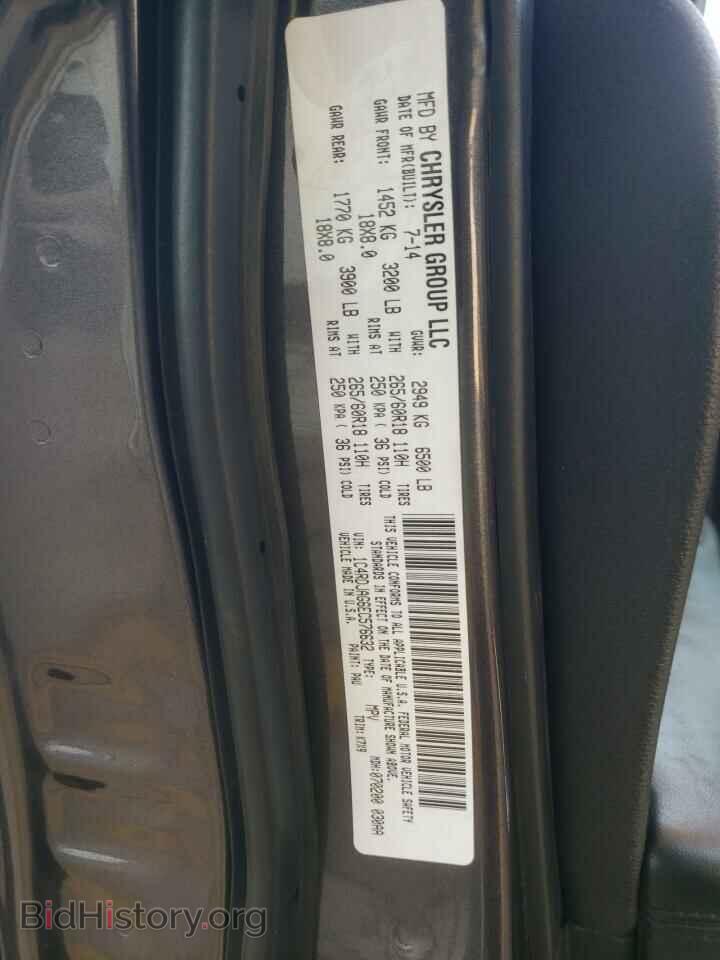2014 DODGE DURANGO - VIN: 1C4RDJAG6EC576632 - Photo 12