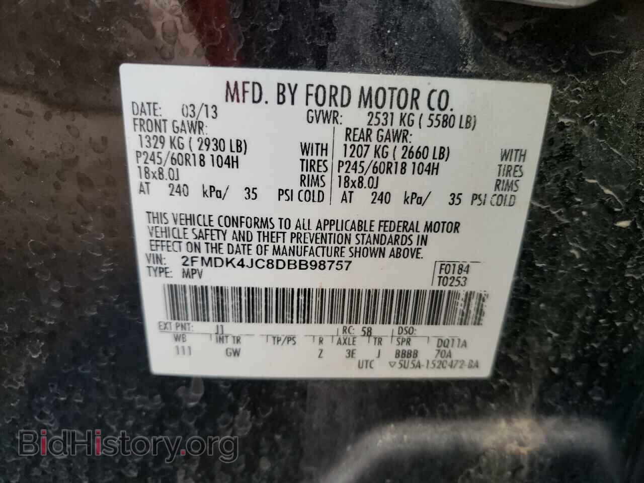 2013 FORD EDGE - VIN: 2FMDK4JC8DBB98757 - Фото 10