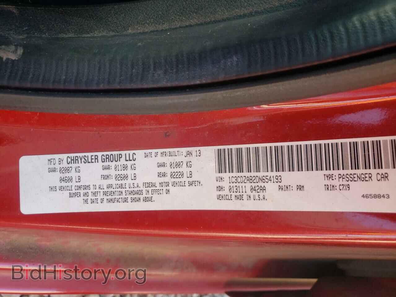 2013 DODGE AVENGER - VIN: 1C3CDZAB2DN654193 - Фото 10