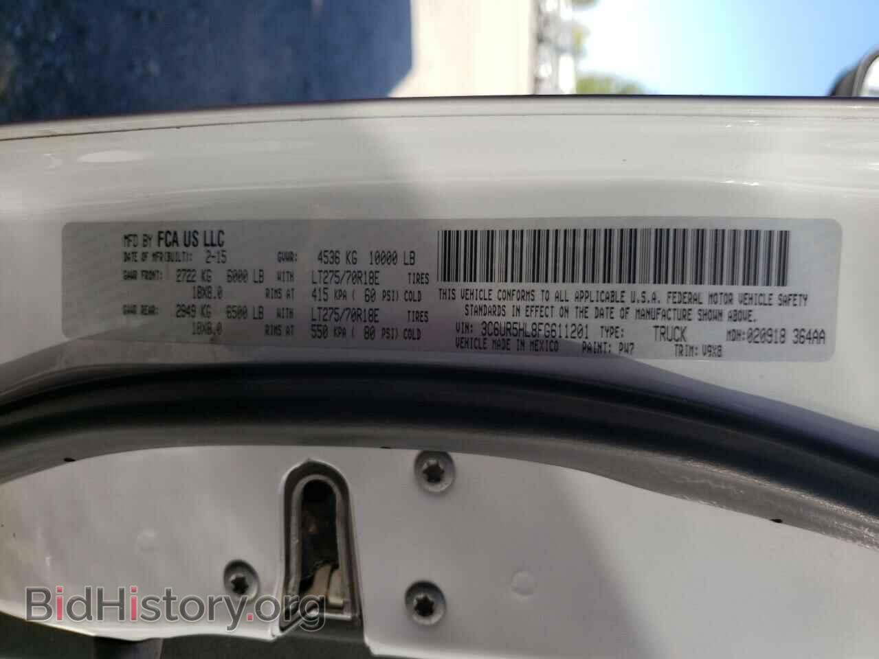 2015 RAM 2500 - VIN: 3C6UR5HL8FG611201 - Фото 10