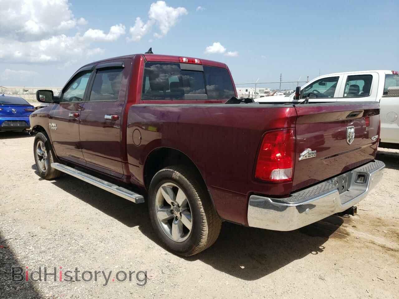 2017 RAM 1500 - VIN: 1C6RR7LG5HS727334 - Фото 2
