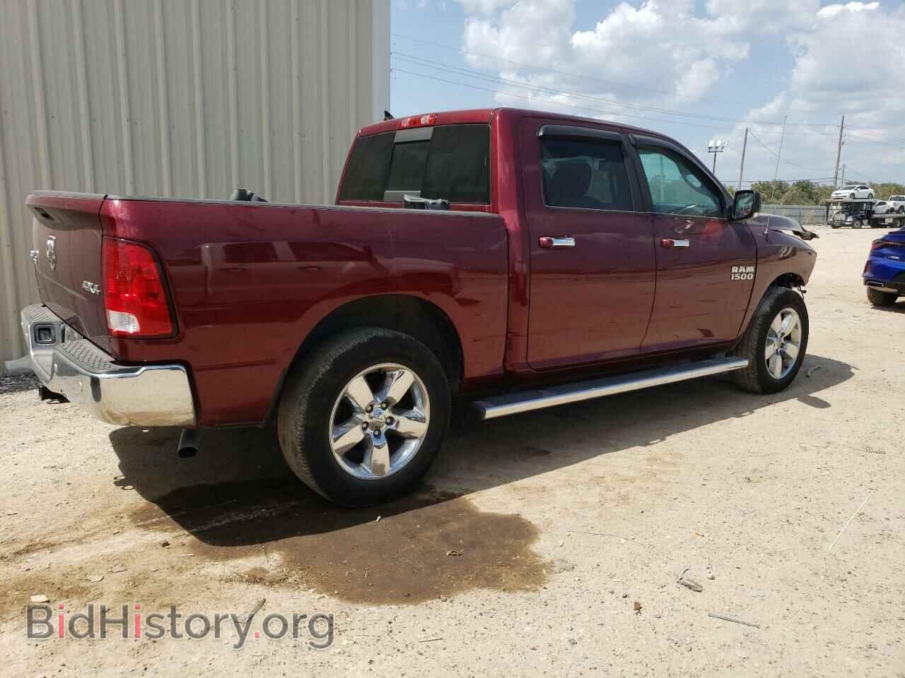 2017 RAM 1500 - VIN: 1C6RR7LG5HS727334 - Фото 3