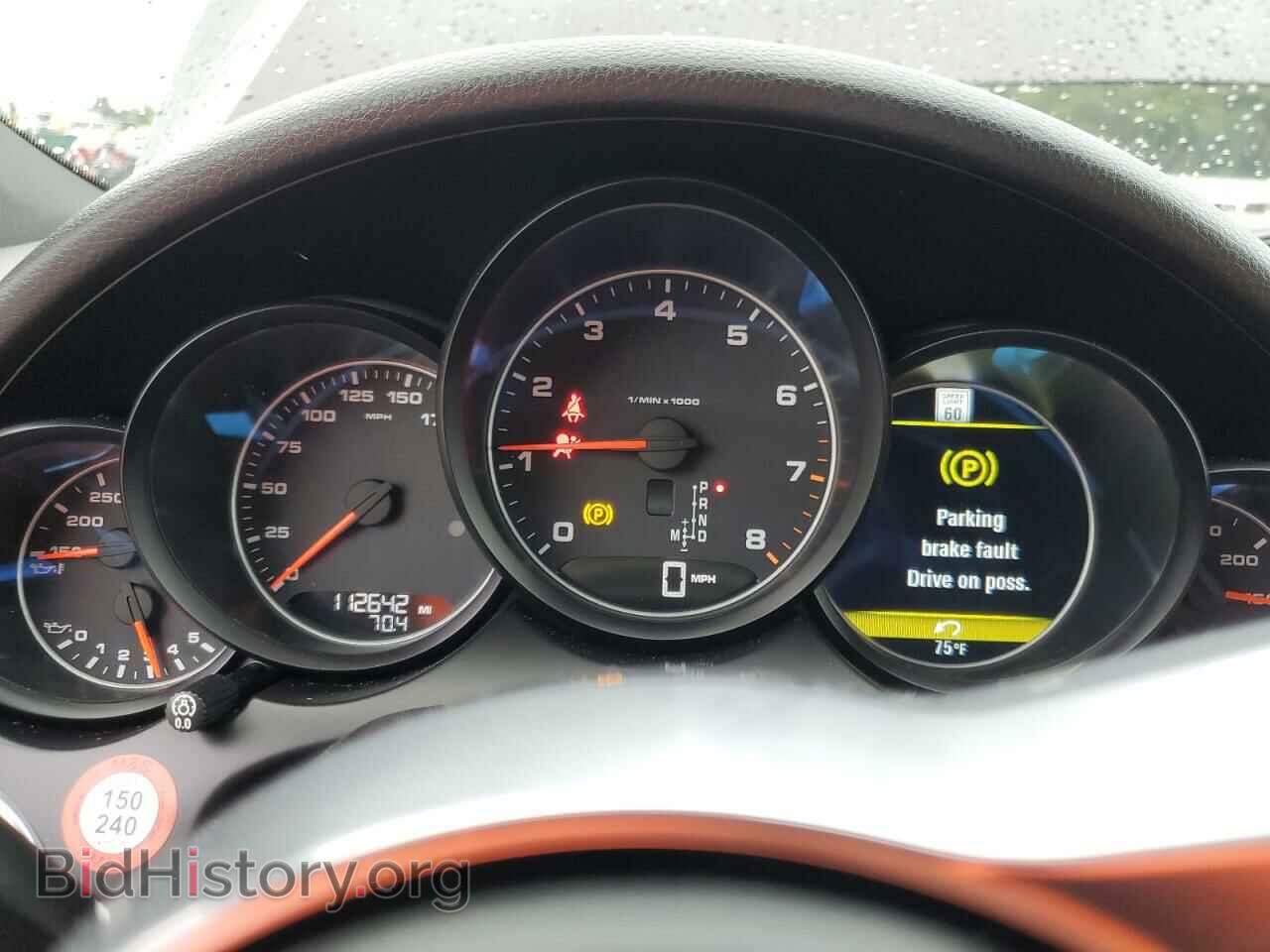 2016 PORSCHE CAYENNE - VIN: WP1AA2A2XGKA08116 - Фото 9