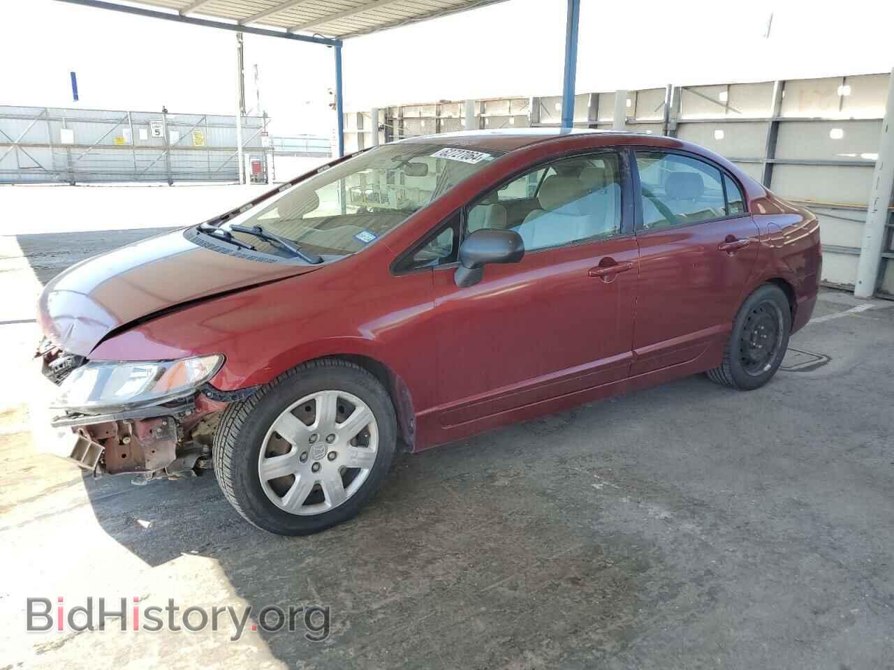 Фотография 2HGFA16519H528690 - HONDA CIVIC 2009