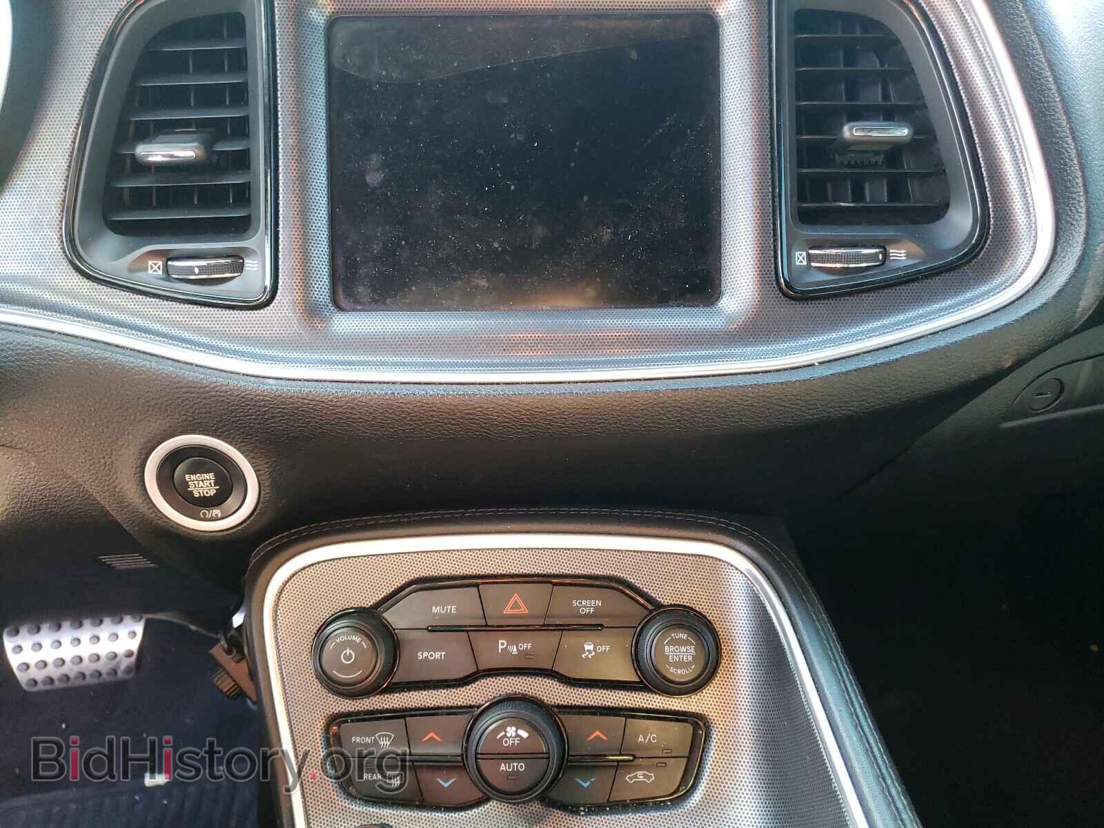 2017 DODGE CHALLENGER - VIN: 2C3CDZAG5HH555295 - Фото 9
