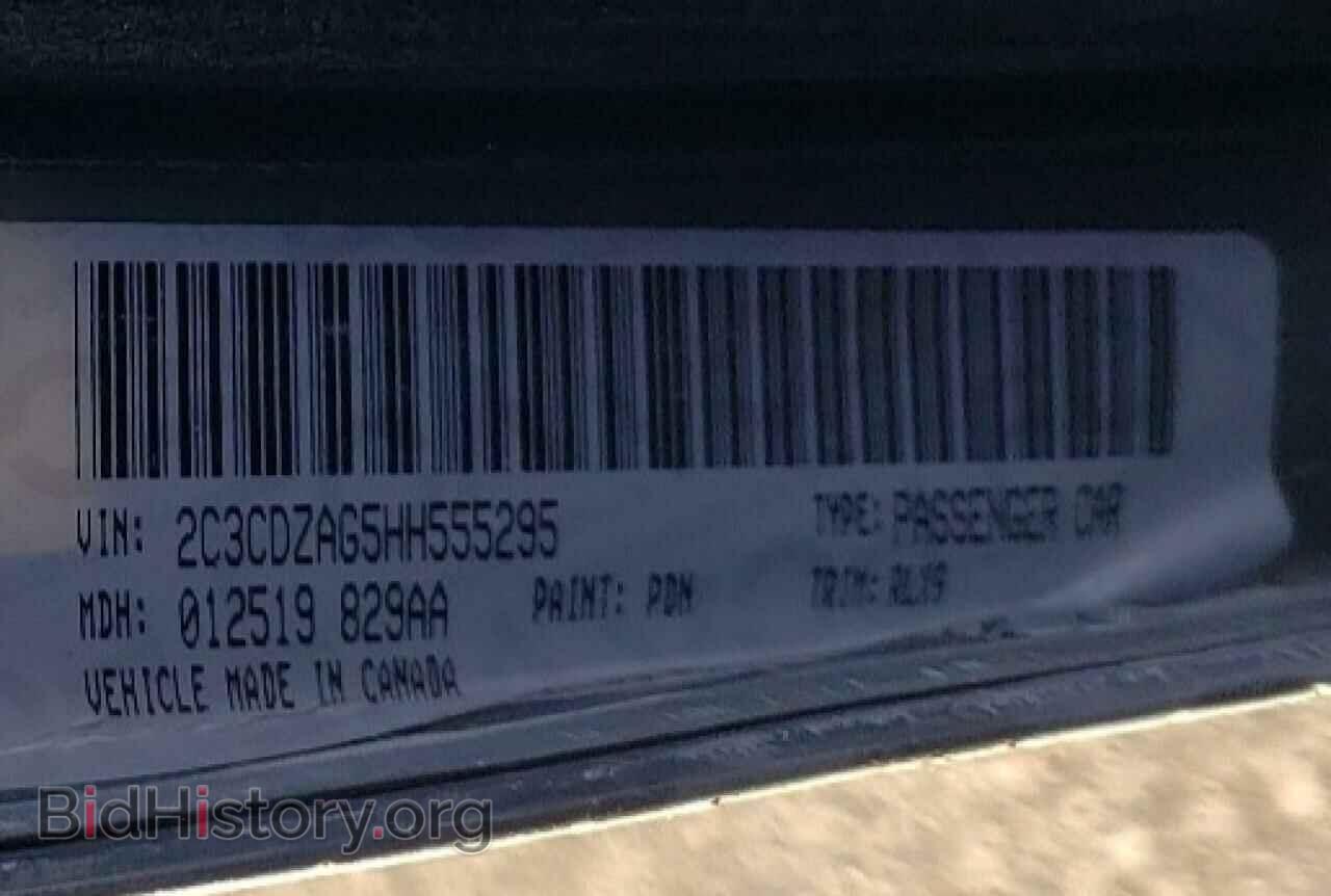 2017 DODGE CHALLENGER - VIN: 2C3CDZAG5HH555295 - Фото 10