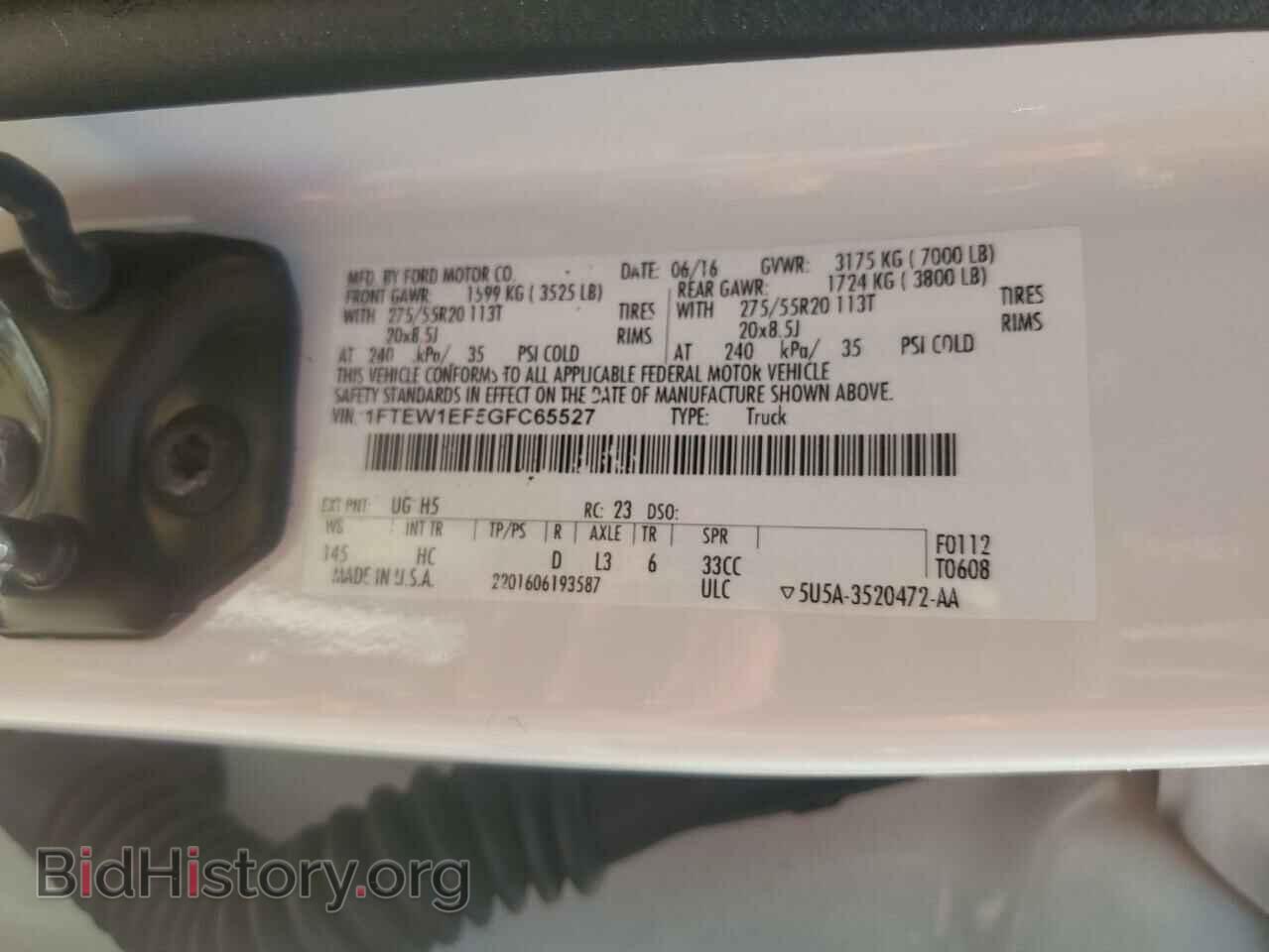 2016 FORD F-150 - VIN: 1FTEW1EF5GFC65527 - Фото 13
