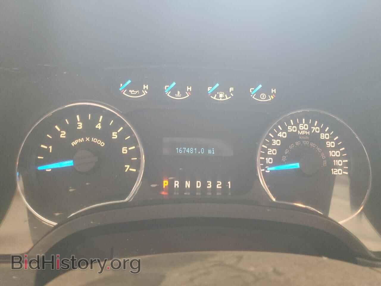 2014 FORD F-150 - VIN: 1FTFW1ET3EFA86748 - Фото 9