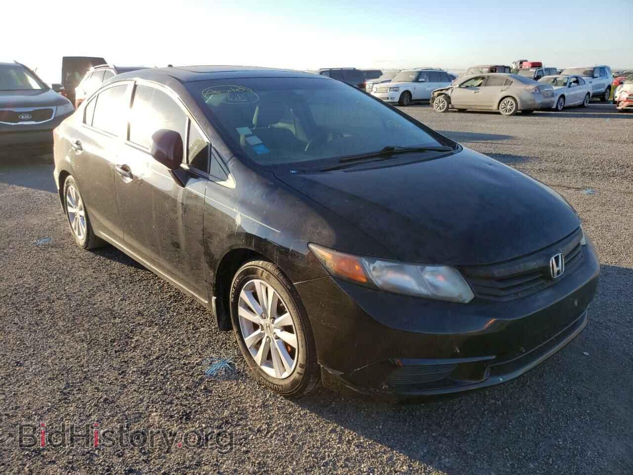 Фотография 19XFB2F8XCE063180 - HONDA CIVIC 2012