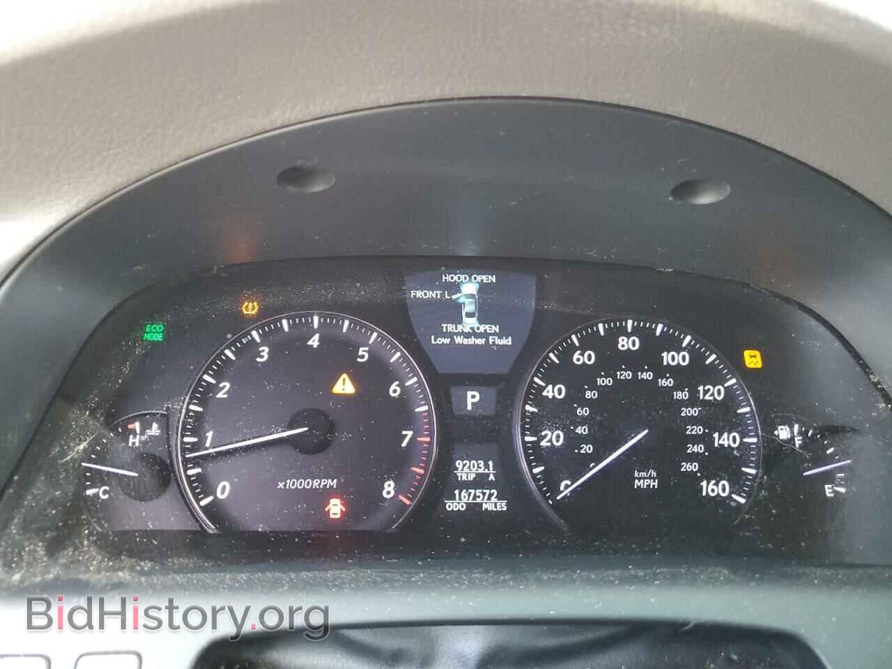 2011 LEXUS LS460 - VIN: JTHBL5EF0B5102400 - Фото 9