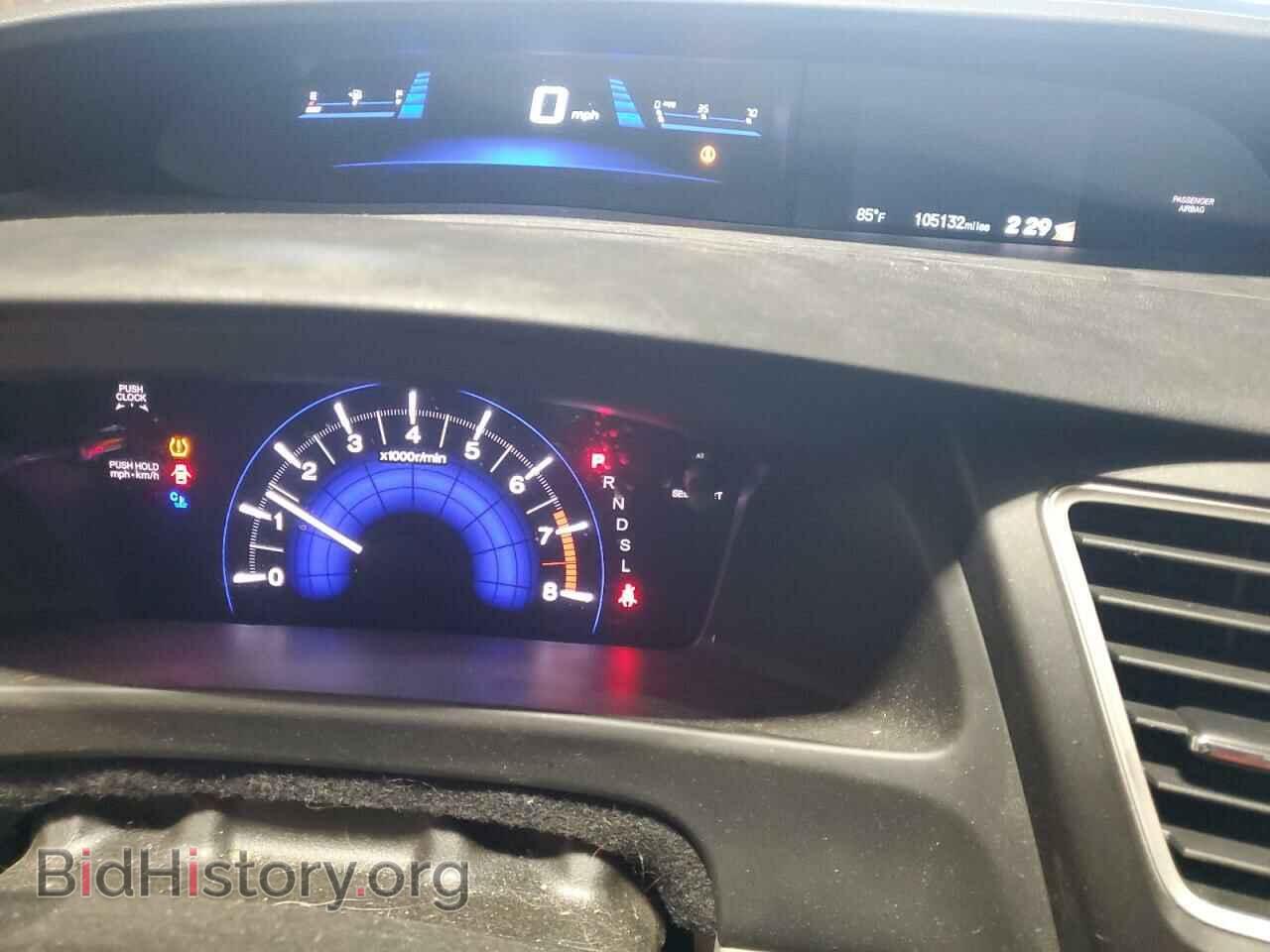 2015 HONDA CIVIC - VIN: 19XFB2F58FE112774 - Фото 9