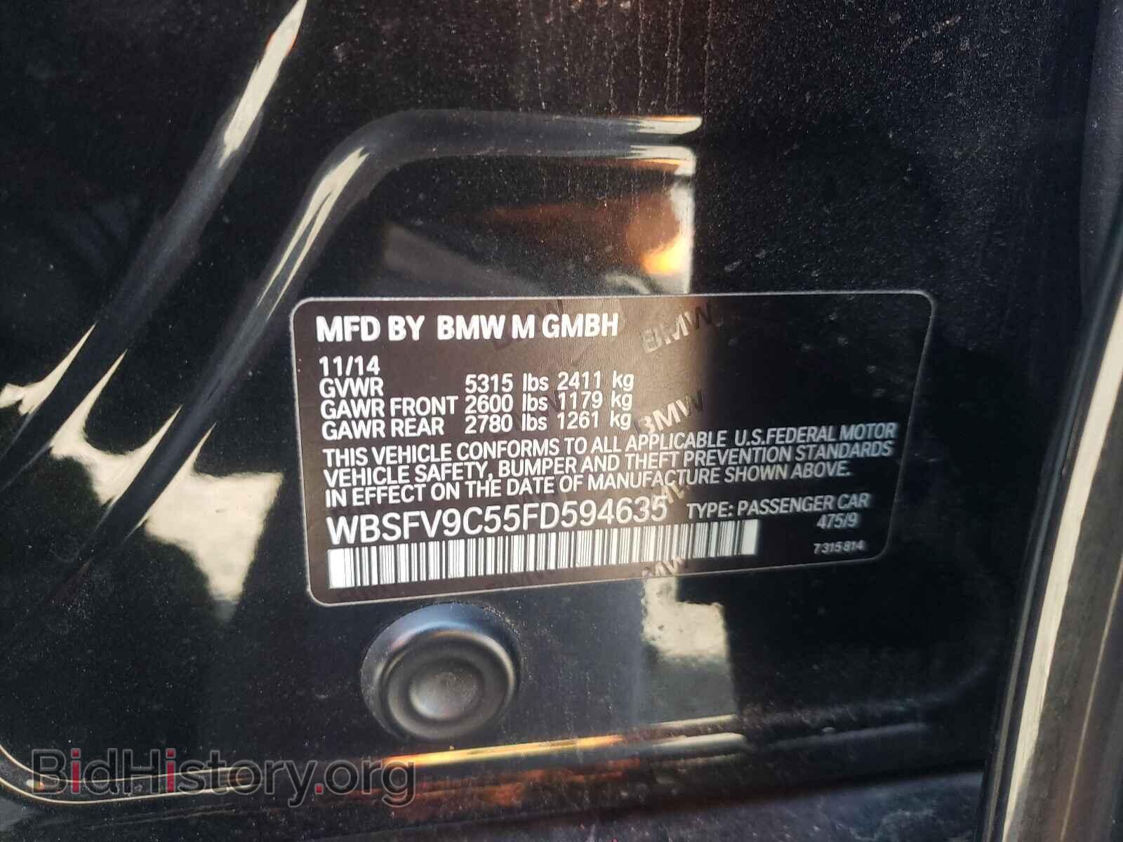 2015 BMW M5 - VIN: WBSFV9C55FD594635 - Photo 10