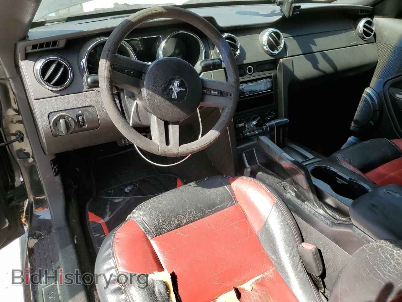2005 FORD ALL Models - VIN: 1ZVFT80N055111232 - Фото 8
