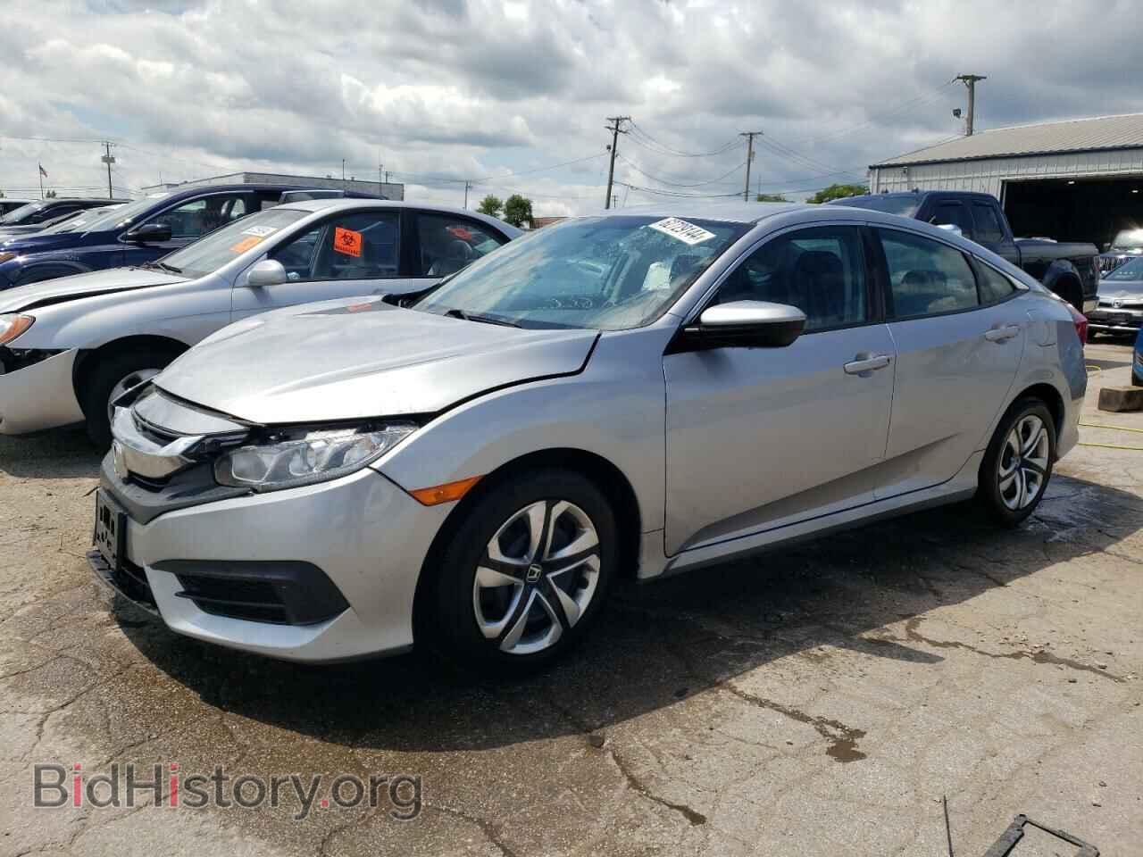 Фотография 2HGFC2F55HH538704 - HONDA CIVIC 2017