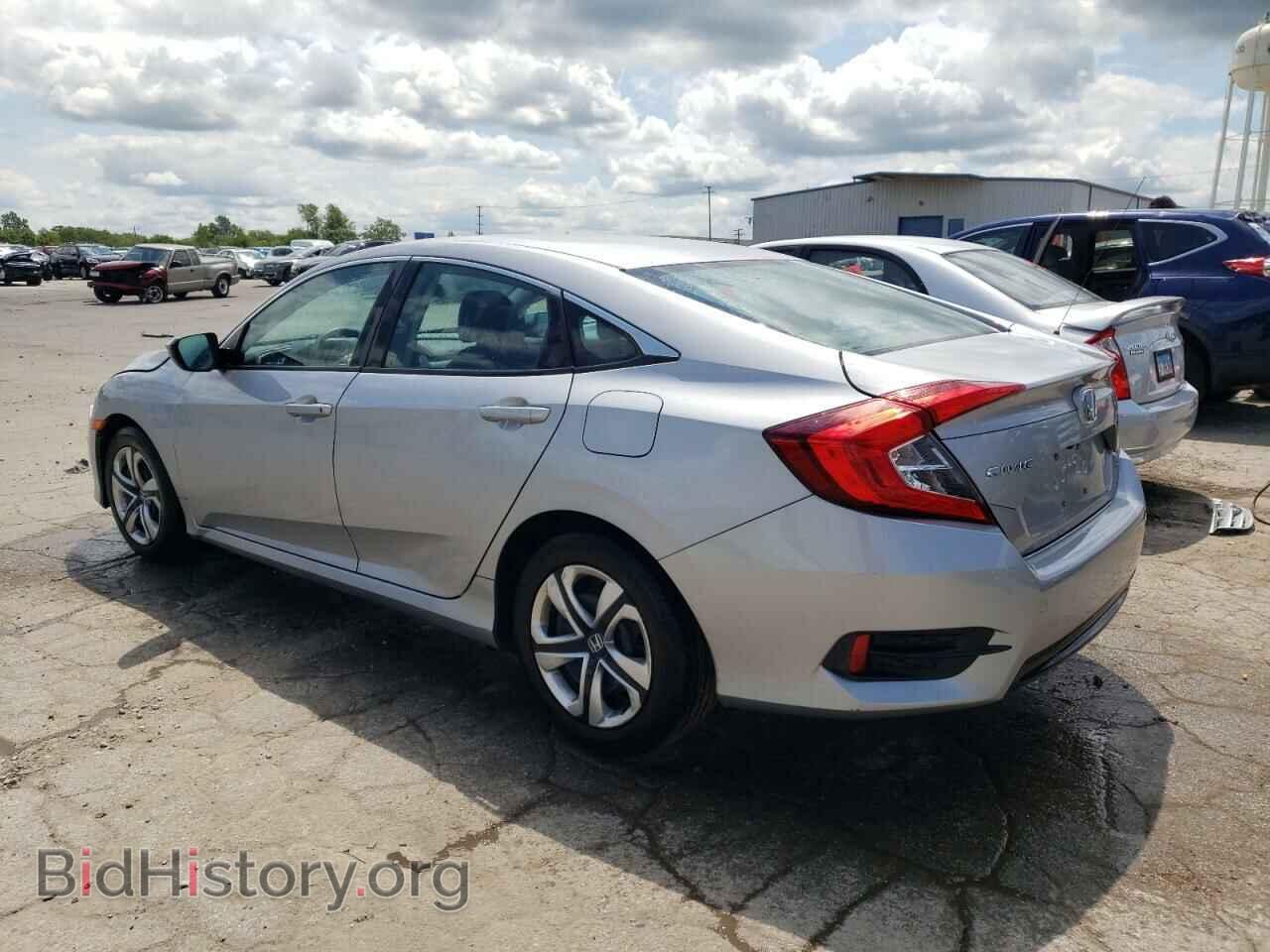 2017 HONDA CIVIC - VIN: 2HGFC2F55HH538704 - Фото 2