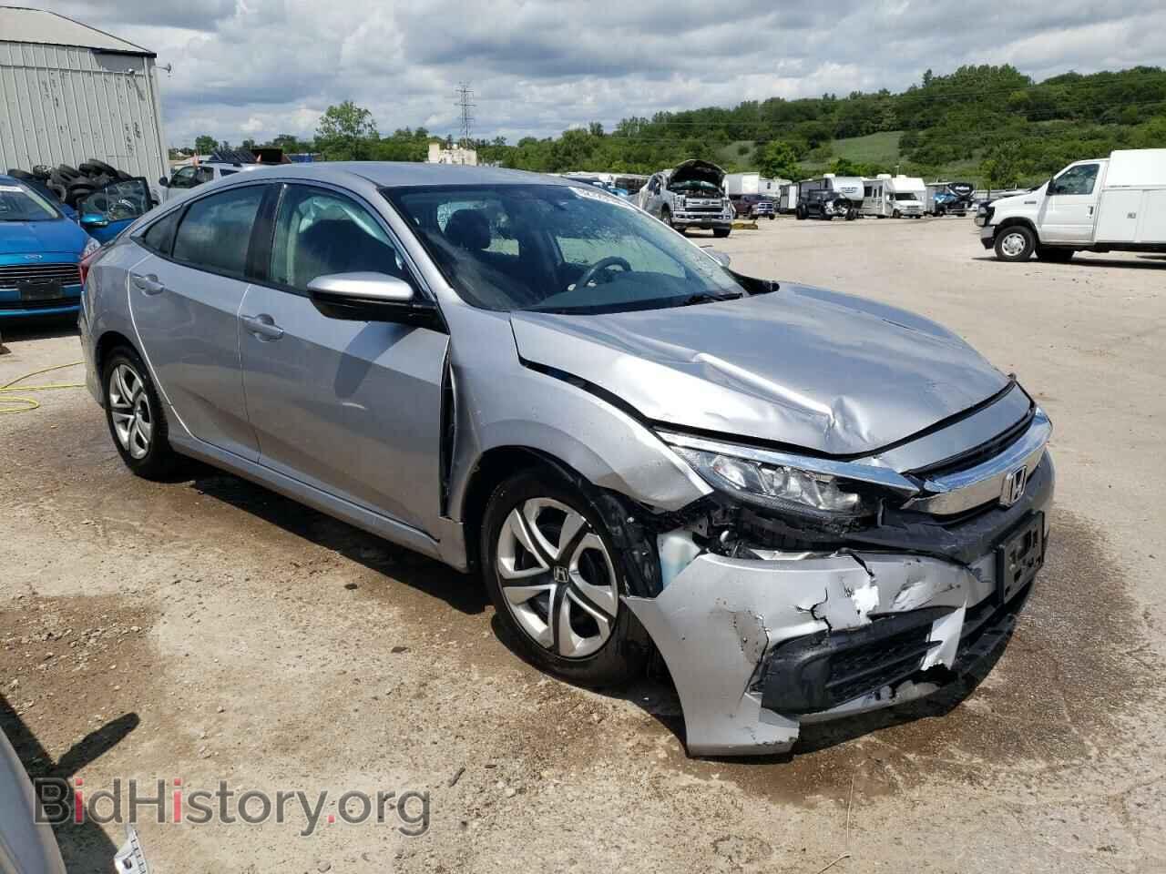 2017 HONDA CIVIC - VIN: 2HGFC2F55HH538704 - Фото 4