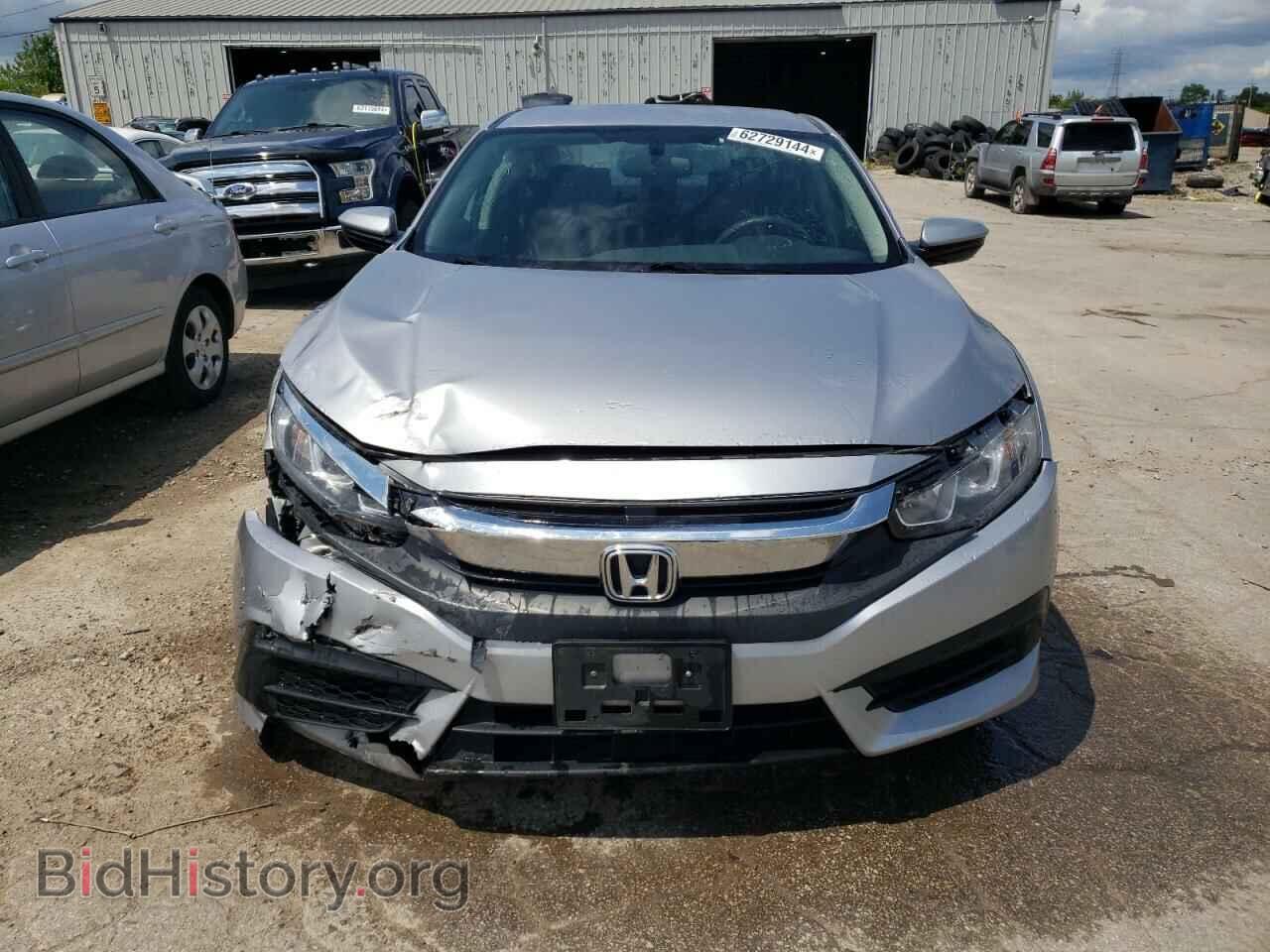 2017 HONDA CIVIC - VIN: 2HGFC2F55HH538704 - Фото 5