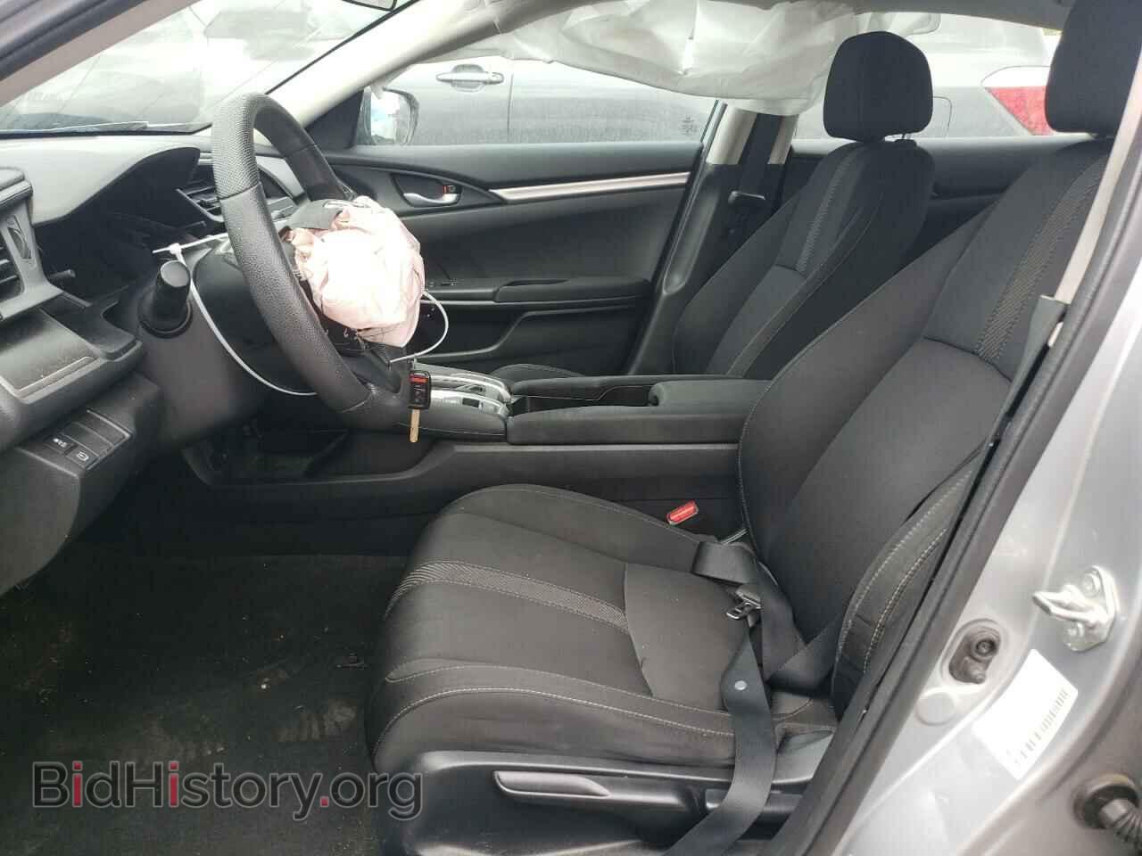 2017 HONDA CIVIC - VIN: 2HGFC2F55HH538704 - Фото 7