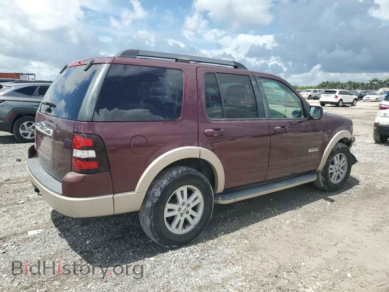 2008 FORD EXPLORER - VIN: 1FMEU74E58UA96412 - Фото 3