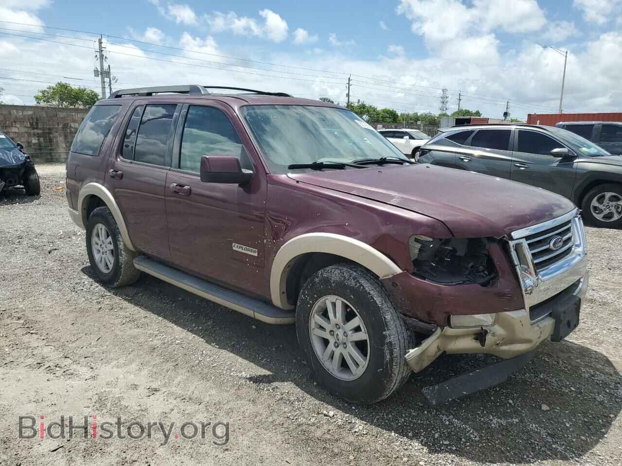2008 FORD EXPLORER - VIN: 1FMEU74E58UA96412 - Фото 4