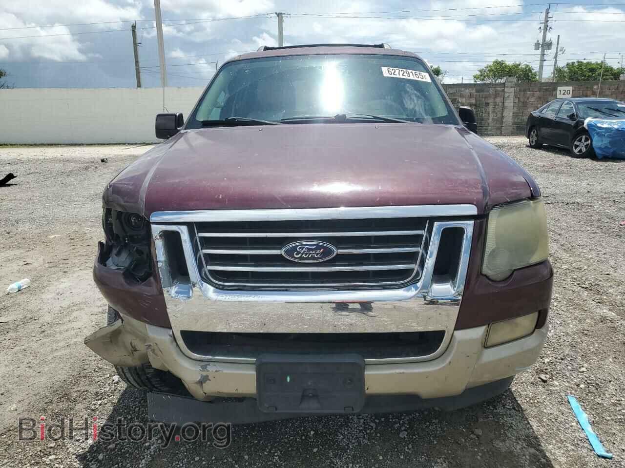 2008 FORD EXPLORER - VIN: 1FMEU74E58UA96412 - Фото 5