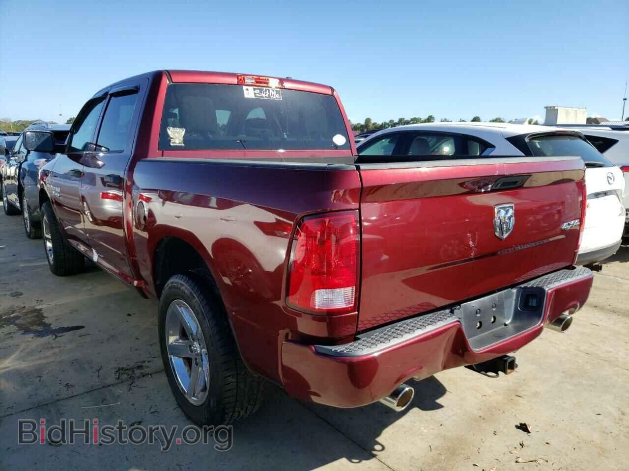 2017 RAM 1500 - VIN: 3C6RR7KT1HG523460 - Фото 3
